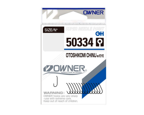 Крючки ʺOWNERʺ Otoshikomi Chinu w/eye №18 15шт 50334-18