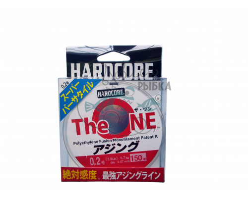 Шнур DUEL The ONE PE 150м #0.2 (3,8lb)