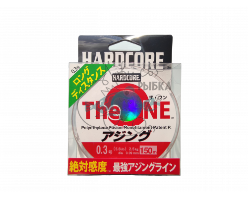 Шнур DUEL The ONE PE 150м #0.3 (5,6lb)