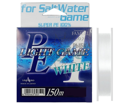 Шнур YAMATOYO PE LIGHT GAME WHITE 150m #0.4 (7 Lb)
