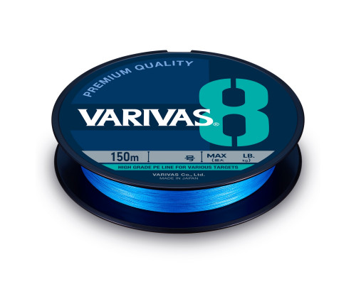 Шнур Varivas PE Line Ocean Blue X8 150m Max 9.06kg #1 VA 13623