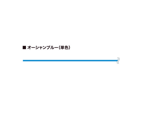 Шнур Varivas PE Line Ocean Blue X8 150m Max 9.06kg #1 VA 13623