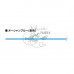 Шнур Varivas PE Line Ocean Blue X8 150m Max 9.06kg #1 VA 13623