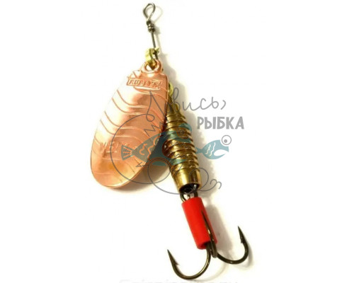 Rublex Veltic Cobre copper 2