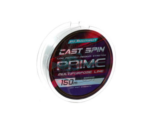 Леска Flagman Prime Cast Spin 150м 0,20мм FL08150020