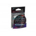 Леска Flagman Prime Cast Spin 150м 0,20мм FL08150020