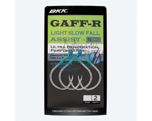 Крючок-ассист спарка BKK SF Gaff-R SF8065 S (A-EJ-8222) #2/0 (2 пары)