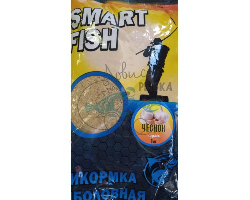 Прикормка Smart fish Карась-чеснок