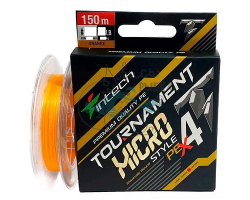 Шнур плетеный Intech Tournament Micro Style PE X4 150m (0.175 (3.5lb / 1.58kg)) FS0642443