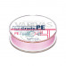Шнур Varivas High GradePE X4 Milky Pink 100M #0.6