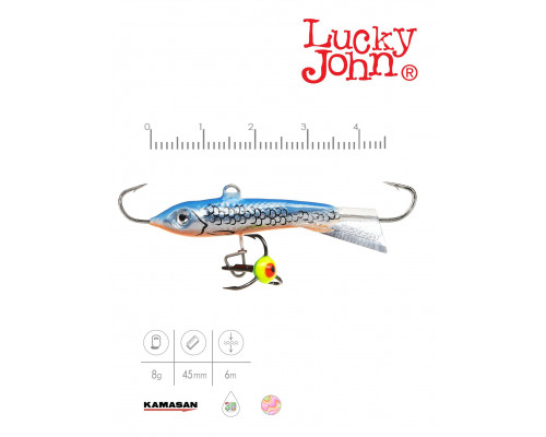 Балансир Lucky John CLASSIC 4,5 + тройник) 45H