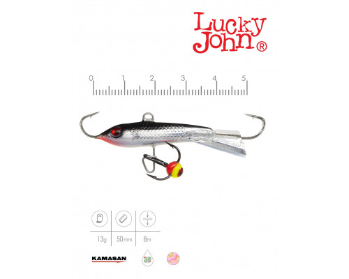 Балансир Lucky John CLASSIC 5 + тройник) 13H