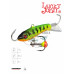 Балансир Lucky John CLASSIC 5 + тройник) 20