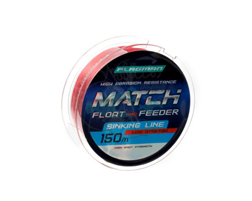 Леска Flagman MATCH AND FEEDER SINKING LINE 150m 0,20mm FL10150020