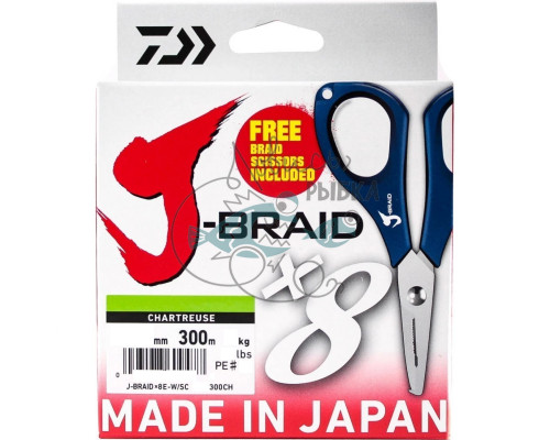 Набор: Шнур и ножницы J-BRAID X8E-W/SC 0.20MM-300M светло-зеленый 40002966