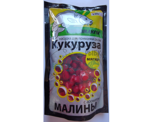 Кукуруза CARPOMANIYA натуральная мягкая цельная с ароматом малины 120гр