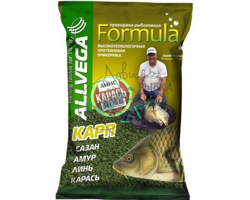 Прикормка ALLVEGA ʺFormula Carassin Anisʺ 0,9кг (КАРАСЬ АНИС)