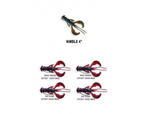 Nimble 4ʺ 43-100-5d-6-V кальмар 5 шт