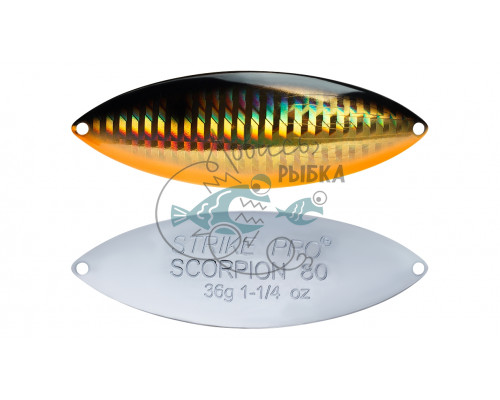Блесна Strike Pro Scorpion Treble 80H 36гр (ST-08C2#613-713-CP)