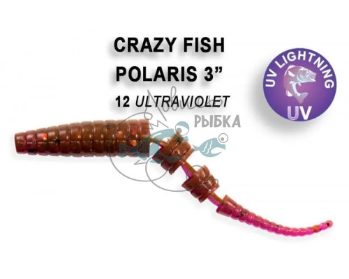 Polaris 3ʺ 24-68-12-6 кальмар 8 шт