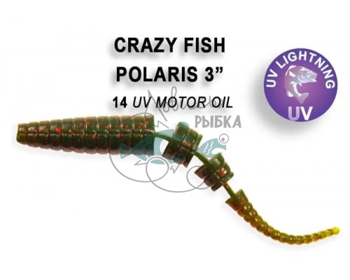 Polaris 3ʺ 24-68-14-6 кальмар 8 шт