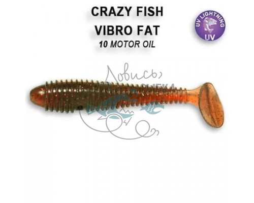 Vibro fat 2.7ʺ 1-71-10-6 кальмар 5 шт
