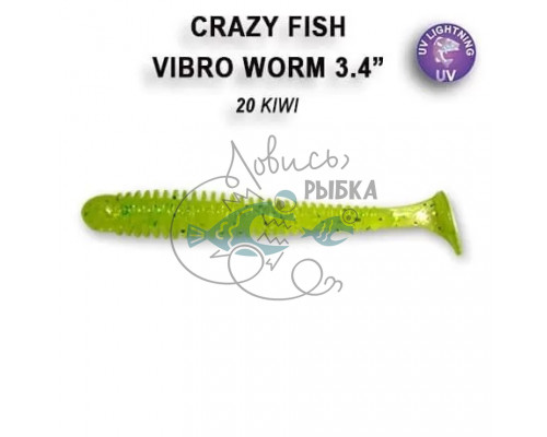 Vibro worm 3.4ʺ 12-85-20-6 кальмар 5 шт