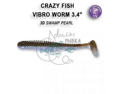Vibro worm 3.4ʺ 13-85-3d-6 кальмар 5 шт