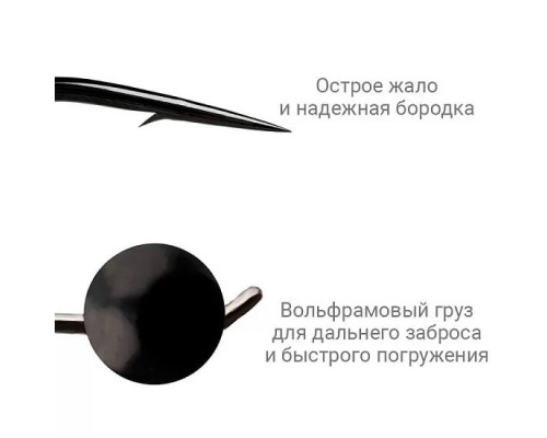 Вольфрамовая мормышка 0,2 г цвет черный TGH0.2B
