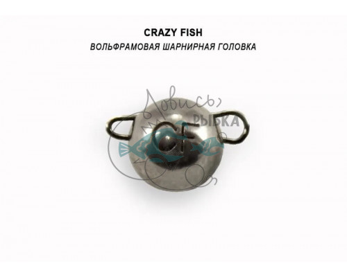 Вольфрамовая чебурашка Crazy Fish 2г цвет серебро TFH2S