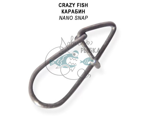 Застежка CF Nano Snap №0000 10шт NS0000_10