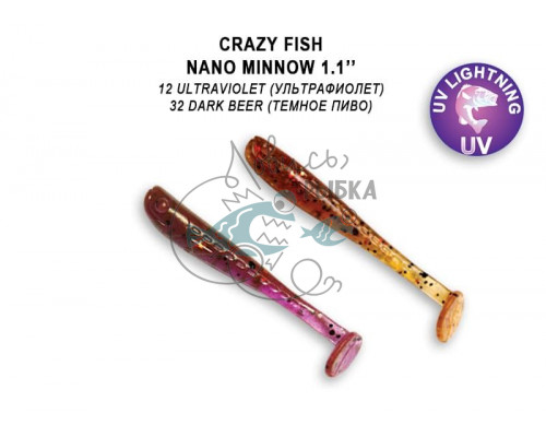 Nano minnow 1.1ʺ 68-27-12/32-5 чеснок 16 шт