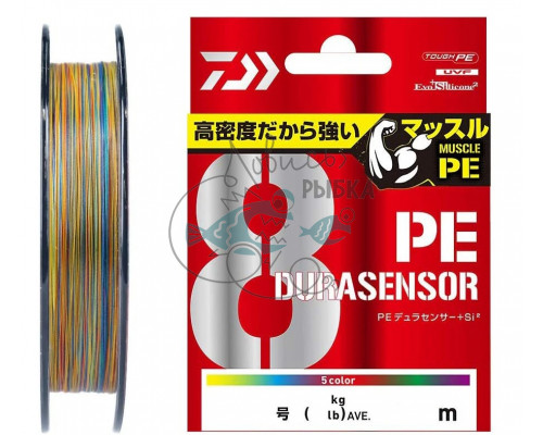 Шнур плетенный DAIWA UVF PE Dura Sensor X8 + Si2 #1.2 200m Multicolor