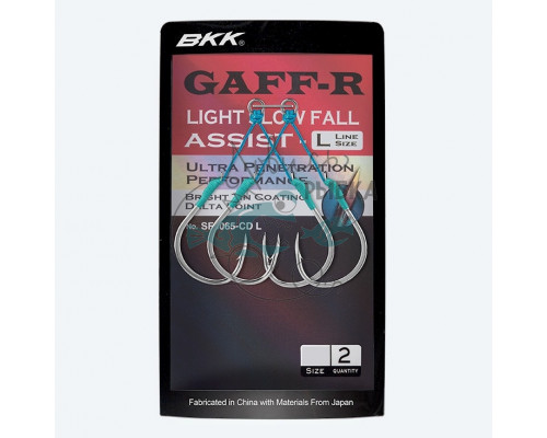Крючок-ассист спарка BKK SF Gaff-R SF8065 L (A-EJ-8241) #1/0 (2 пары)