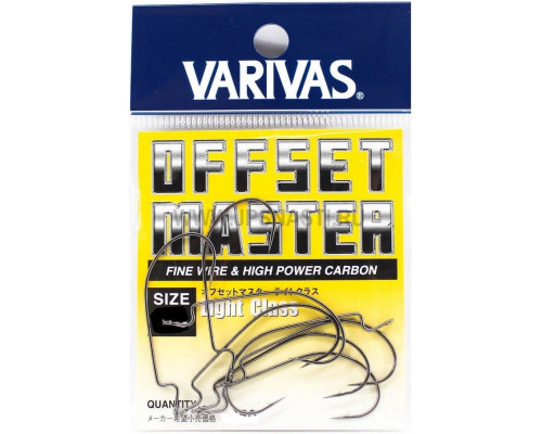 Крючки Varivas Offset master light class #1/0 (8 шт/уп)