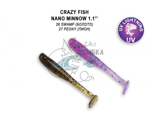 Nano minnow 1.1ʺ 68-27-26/27-6 кальмар 16 шт