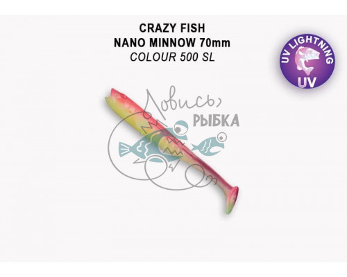 Nano minnow 2.8ʺ 53-70-500SL-7-F креветка+кальмар 5 шт