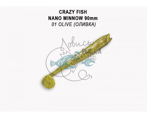 Nano minnow 3.5ʺ 54-90-1-7-F креветка+кальмар 5 шт