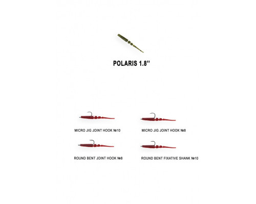 Polaris 1.8ʺ 5-45-27-6 кальмар 8 шт