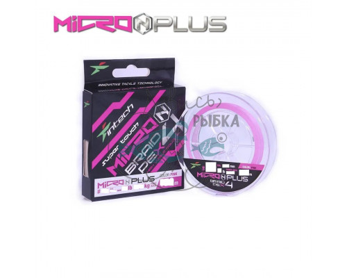 Шнур плетеный Intech MicroN Plus PE X4 150m (1.5 (28lb / 12.70kg)) FS0650006