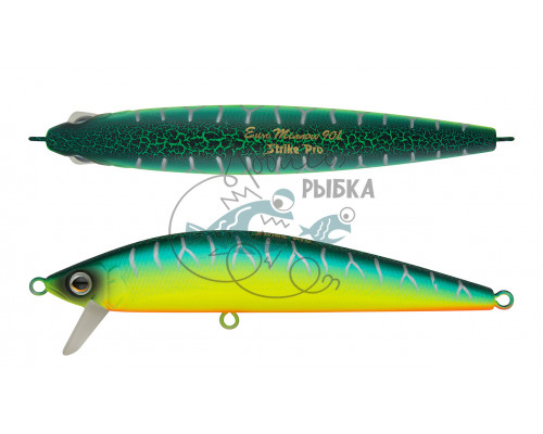 Воблер Strike Pro Euro Minnow 110F 17гр (A223S-RP)