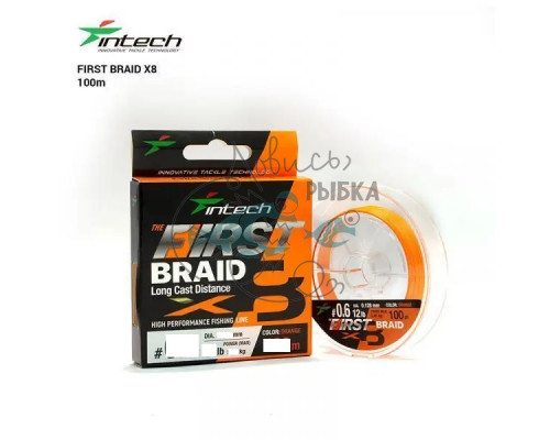 Шнур плетеный Intech First Braid X8 Orange 150m (1.5 (26lb/11.80kg)) FS0649477