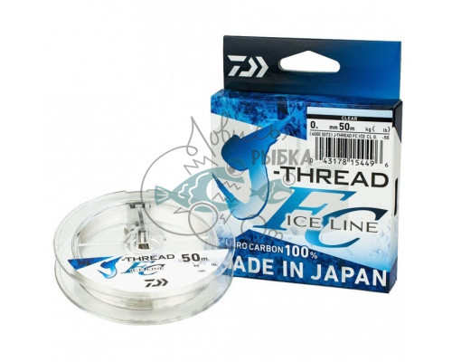 Флюорокарбон Daiwa J-THREAD FC ICE LINE 0.13mm-50m 40003077