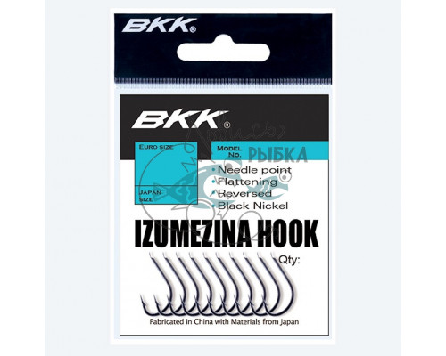 Крючок одинарный BKK Izumezina Diamond (A-BZ-0115) #A 6 (E 8) (12шт) лопатка