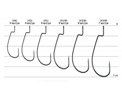 Крючок Decoy Worm15 Dream Hook 04, 9 шт/уп 1562.00.11
