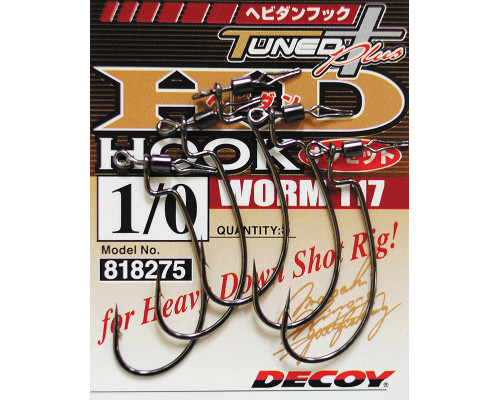 Крючок Decoy Worm117 HD Hook offset 2/0
