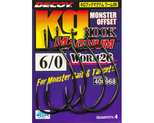 Крючок Decoy Worm26 Kg HOOK MAGNUM 8/0, 3 шт/уп 1562.04.85